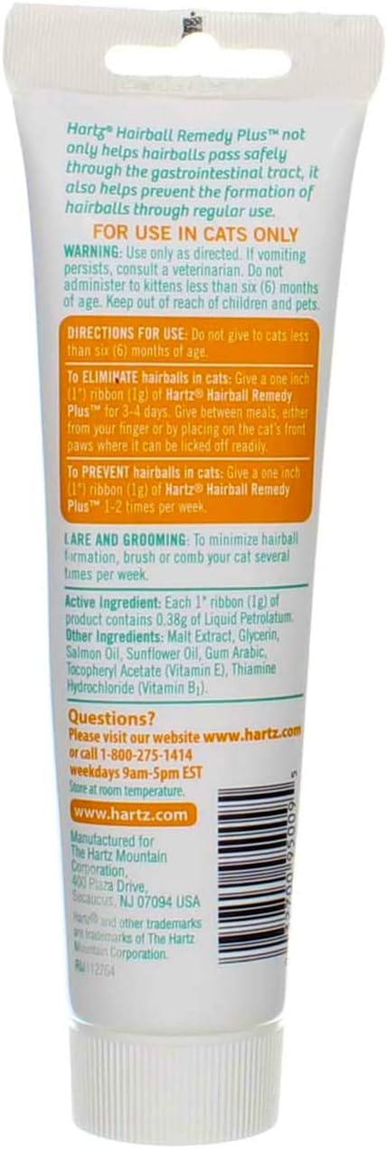 Hartz Hairball Remedy Plus Salmon Flavored Paste for Cats and Kittens, 2.5 Ounce (Pack of 24)