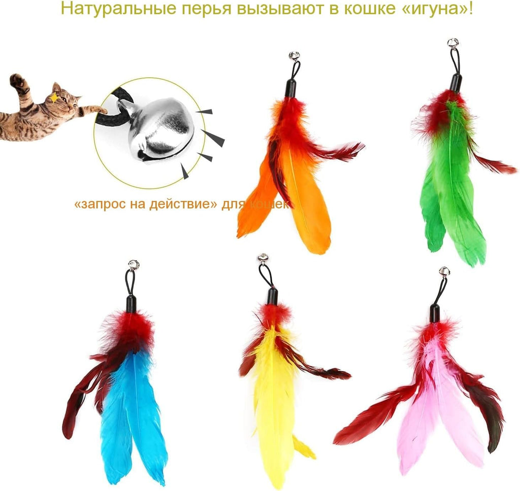 Suction Cup Door Hanging Cat Toy Set, Assorted Replaceable Refills Feather Worm Ribbon Mouse Butterfly Interactive Kitten Play Toy (Feather Set (10Pcs))