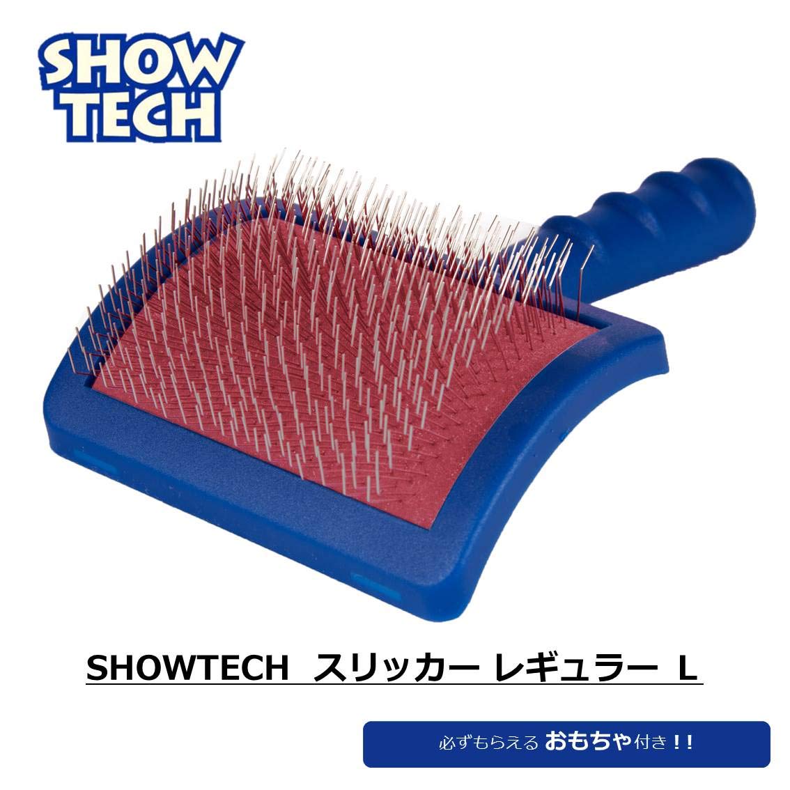 Show Tech Tuffer Than Tangles Regular Large Slicker Brush for Dog Grooming, Dog Brush for Doodle Breeds, Dematting, Remove Undercoat