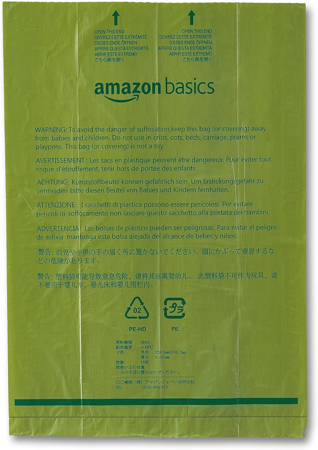 Amazon Basics Premium Leak Proof Dog Poop Bags with Dispenser and Leash Clip, Cucumber Scented, 13" x 9", 270 Count (18 Rolls of 15)