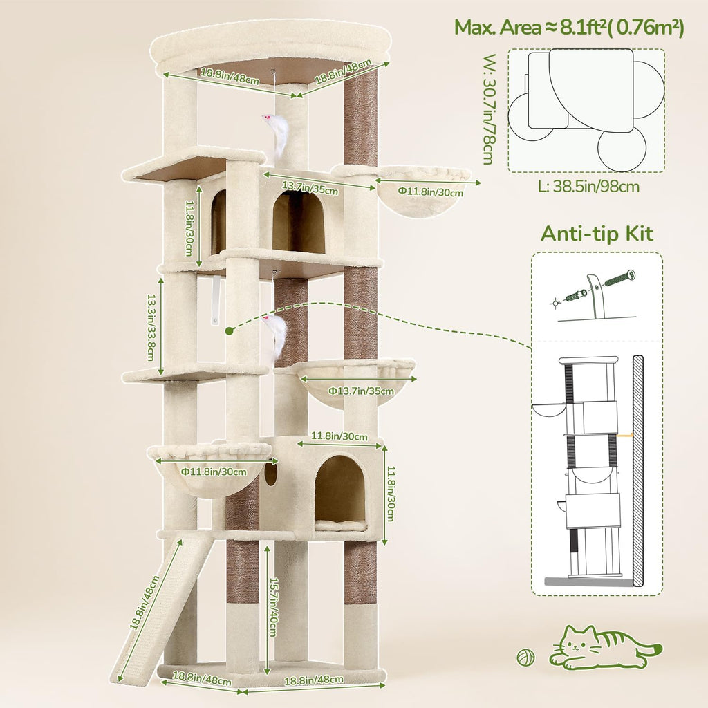 Globlazer Extra Large Cat Tree for Indoor Multiple Cats, S78G, Beige