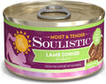 Soulistic Moist and Tender, Lamb Dinner in Gravy, 3oz Can, Pack of 12