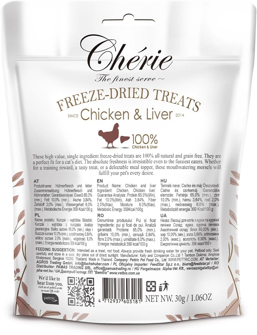 CHÉRIE Freeze-Dried Cat Treats, Chicken & Liver, 1.06 oz Bag