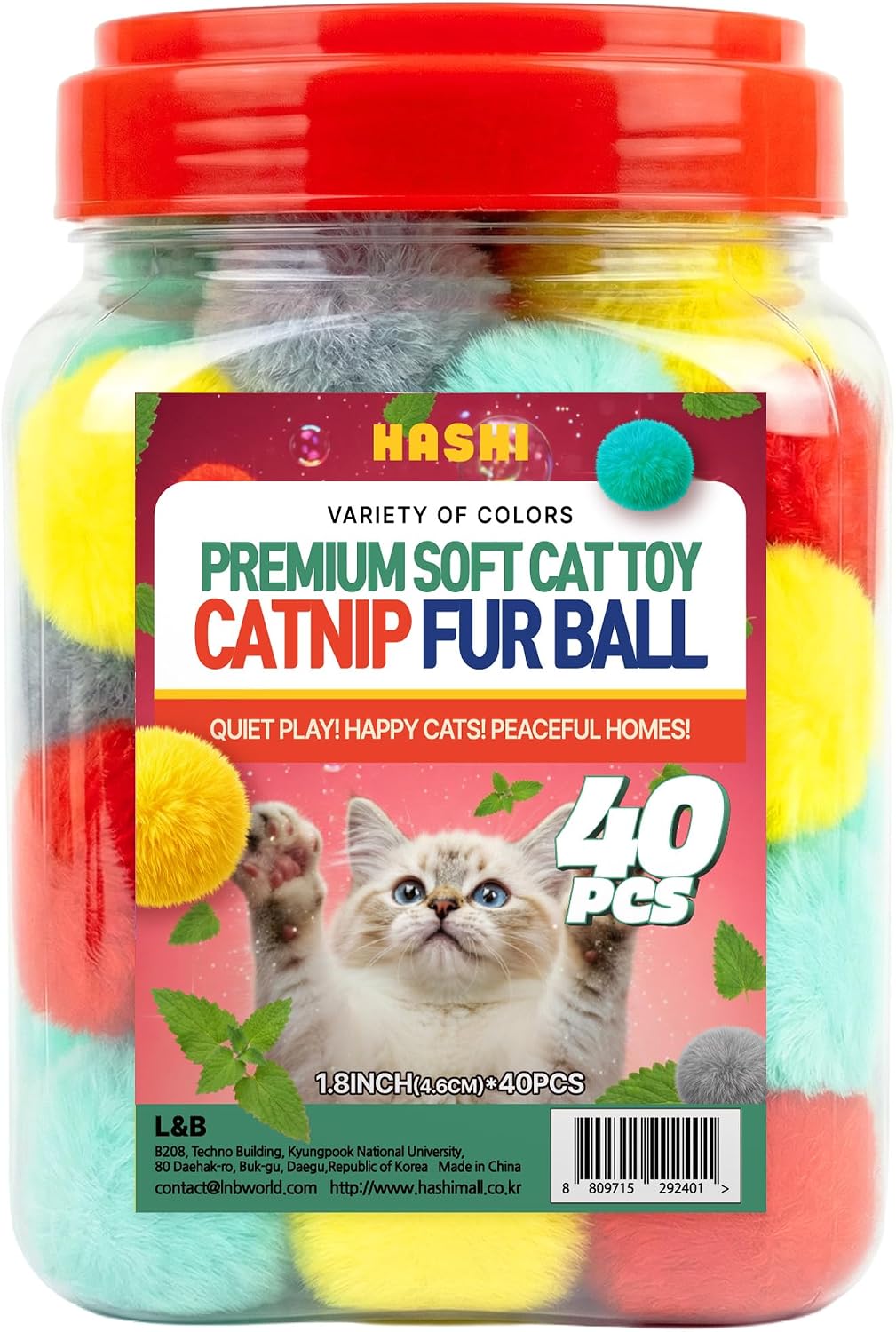 HA SHI Catnip Fur Balls for Indoor Cats, 40 Count, 1.8 Inch