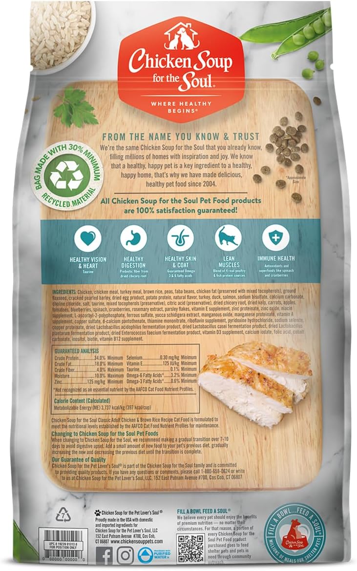 Chicken Soup for the Soul All Natural Premium Adult Dry Cat Food, Real Meat First Ingredient, No By-Products, Supports Heart, Gut & Immune Health, Chicken & Brown Rice, 4.5lb (Pack of 2)