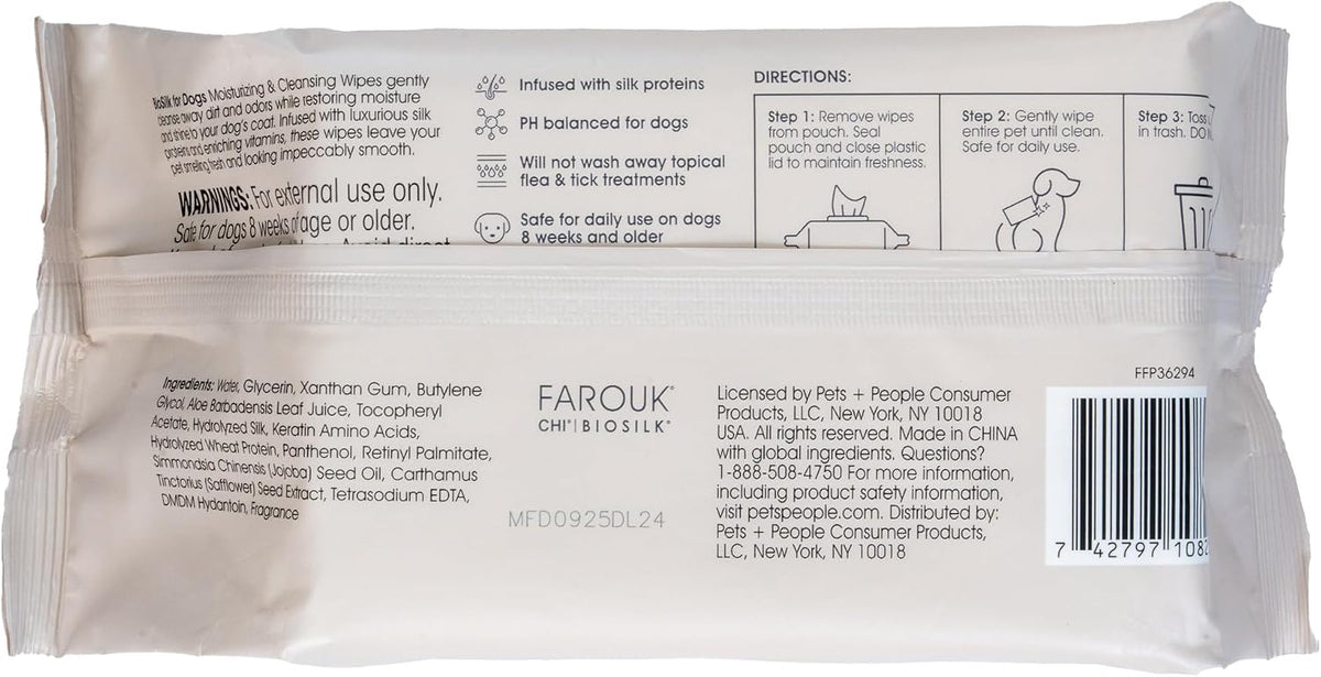 BioSilk for Dogs Moisturizing and Cleansing Dog Wipes, 100 Count
