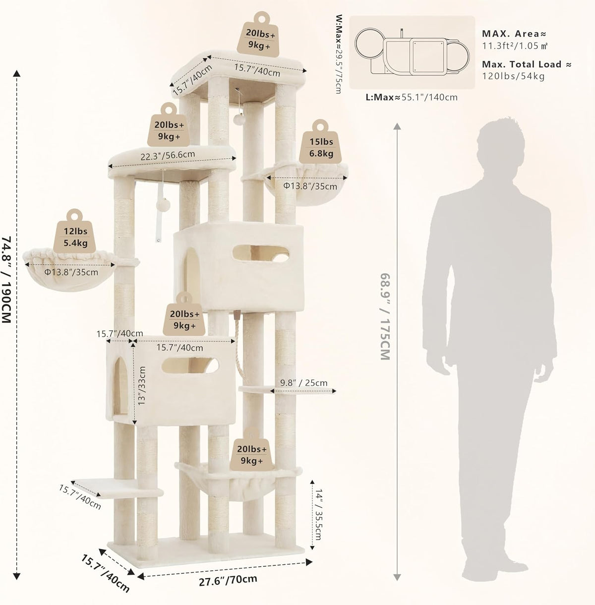 Heybly Cat Tree, 74.8-Inch Spacious & Tall Cat Tower for Large Cats HCT062MJ