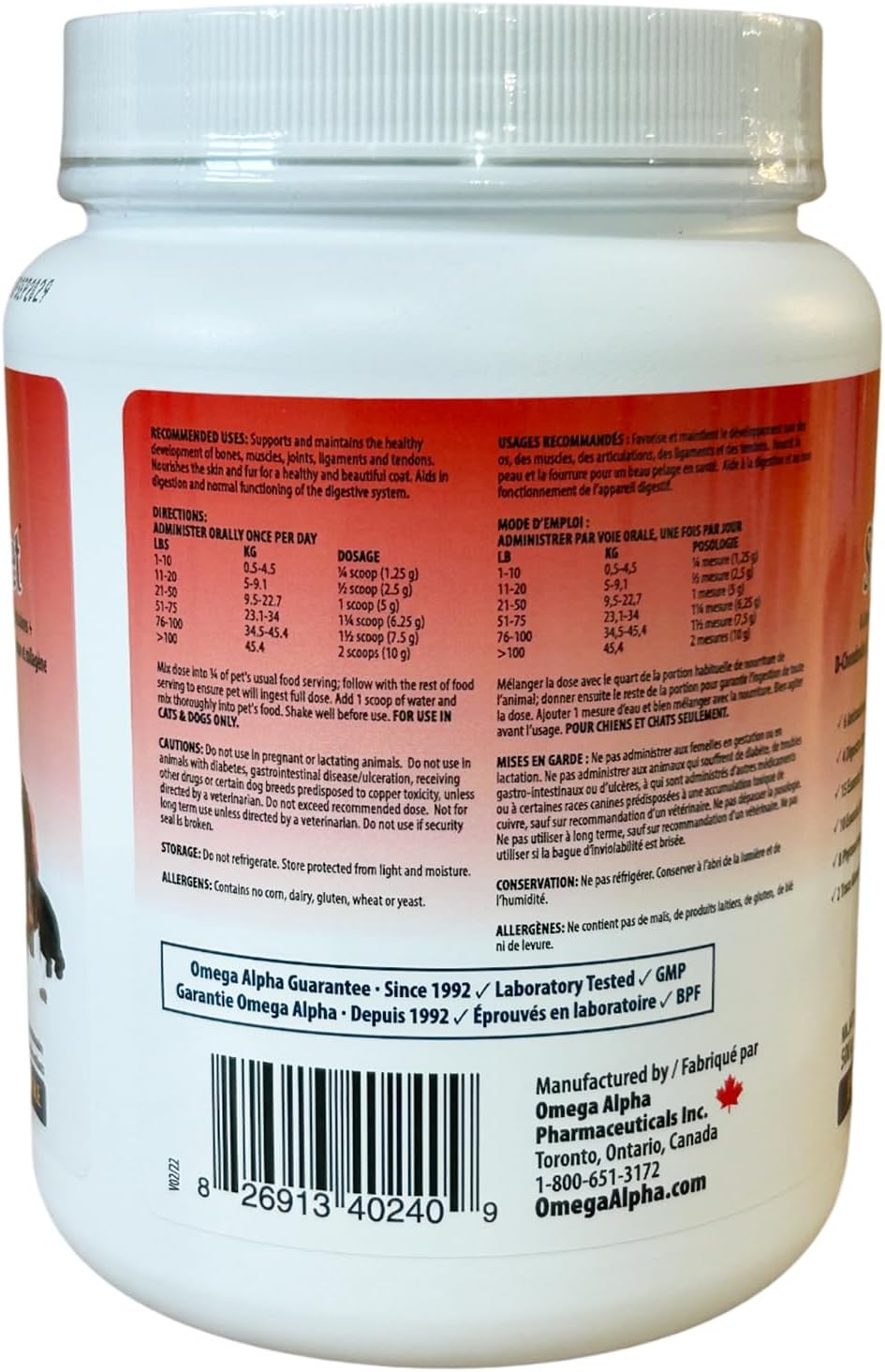 Omega Alpha Pets - Performance & Mobility-A Complete Joint Care and Health Complex + D-Chondroitin, D-Glucosamine, MSM, Hyaluronic Acid & Collagen- SinewPet-500g (One Bottles)