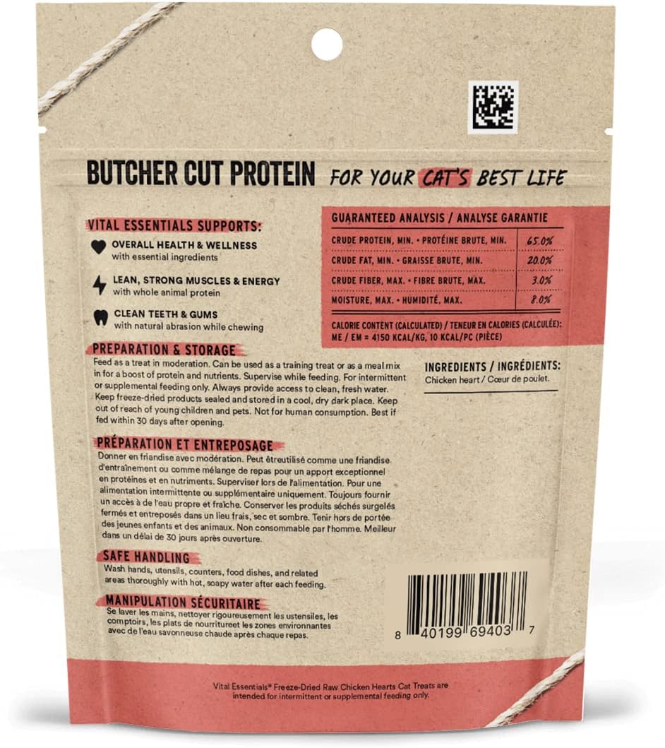 Vital Essentials Freeze Dried Raw Chicken Hearts Cat Treats | Single Ingredient | Premium Quality | Grain Free, Healthy Treats for Cats, 0.8 oz Bag (Pack of 3)
