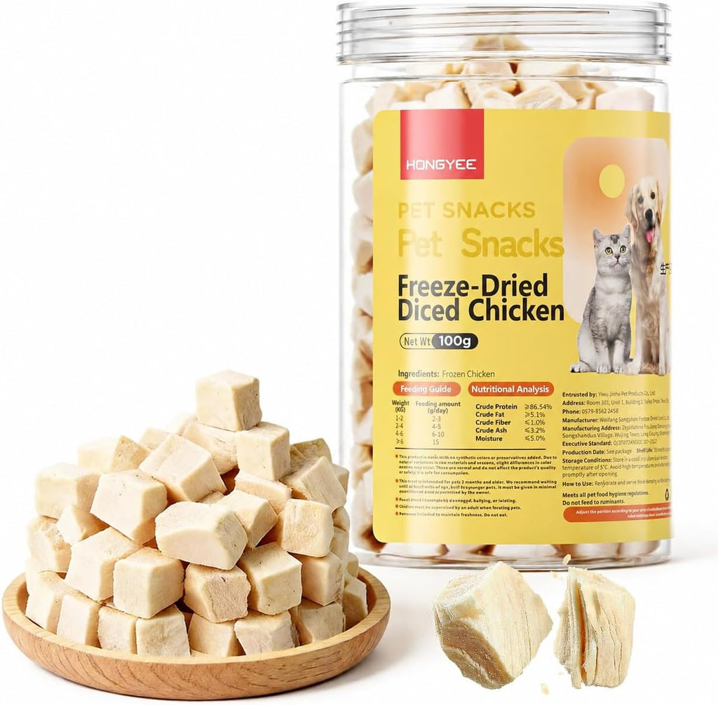 Freeze-Dried Chicken, Freeze-Dried Chicken Dog Cat Treats, 100g