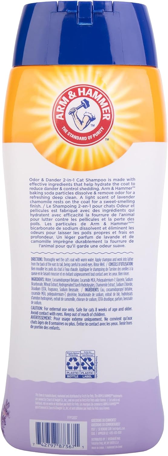 Arm & Hammer 2-in-1 Deodorizing Cat Shampoo, Lavender Chamomile, 20 Fl Oz