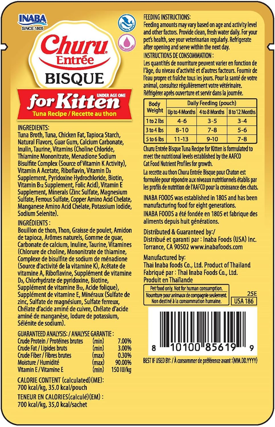 INABA Churu Entree Bisque Kitten Wet Cat Food, Tuna, 6ct