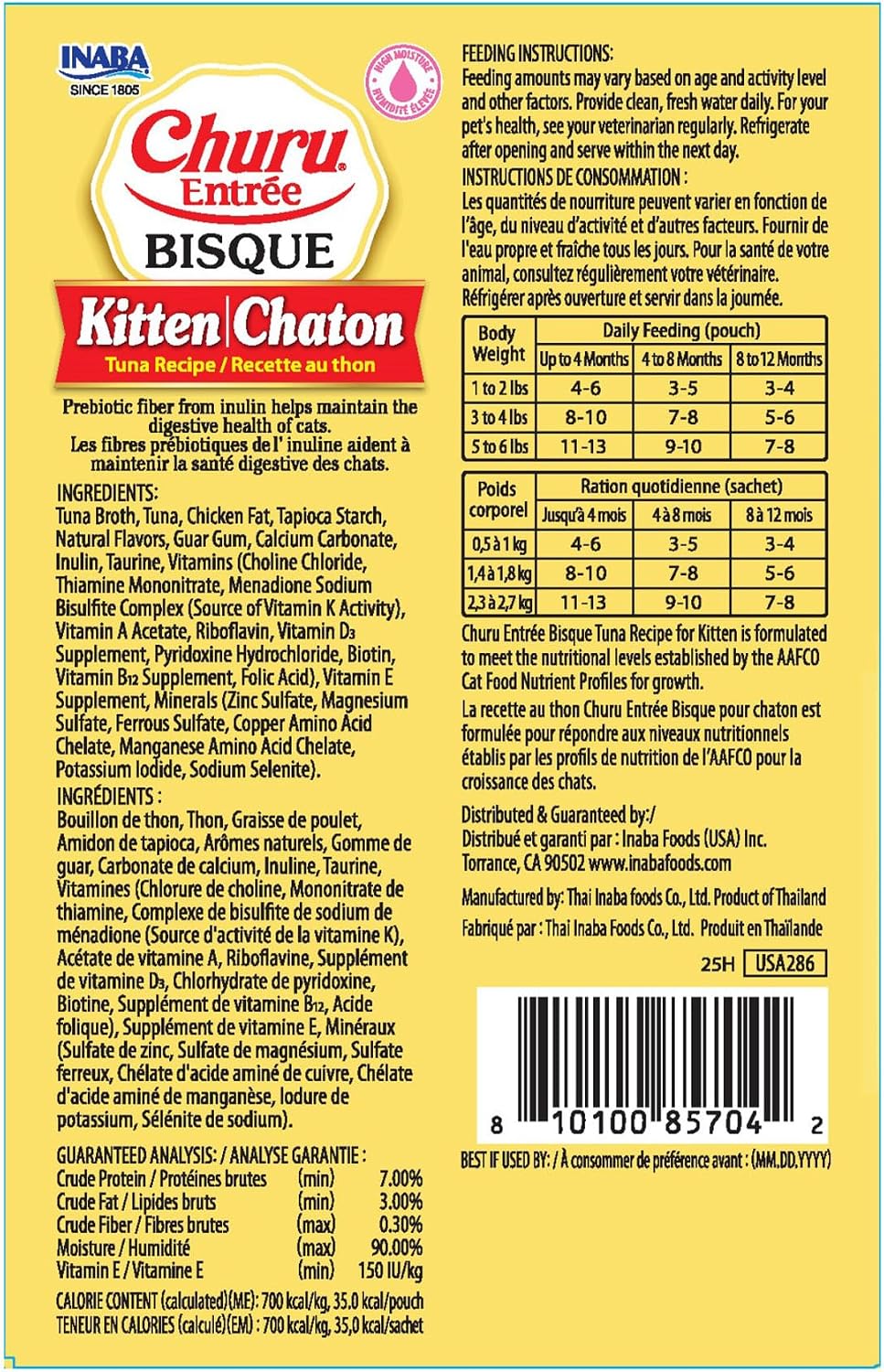 INABA Churu Entree Bisque Kitten Wet Cat Food, Tuna, 48ct