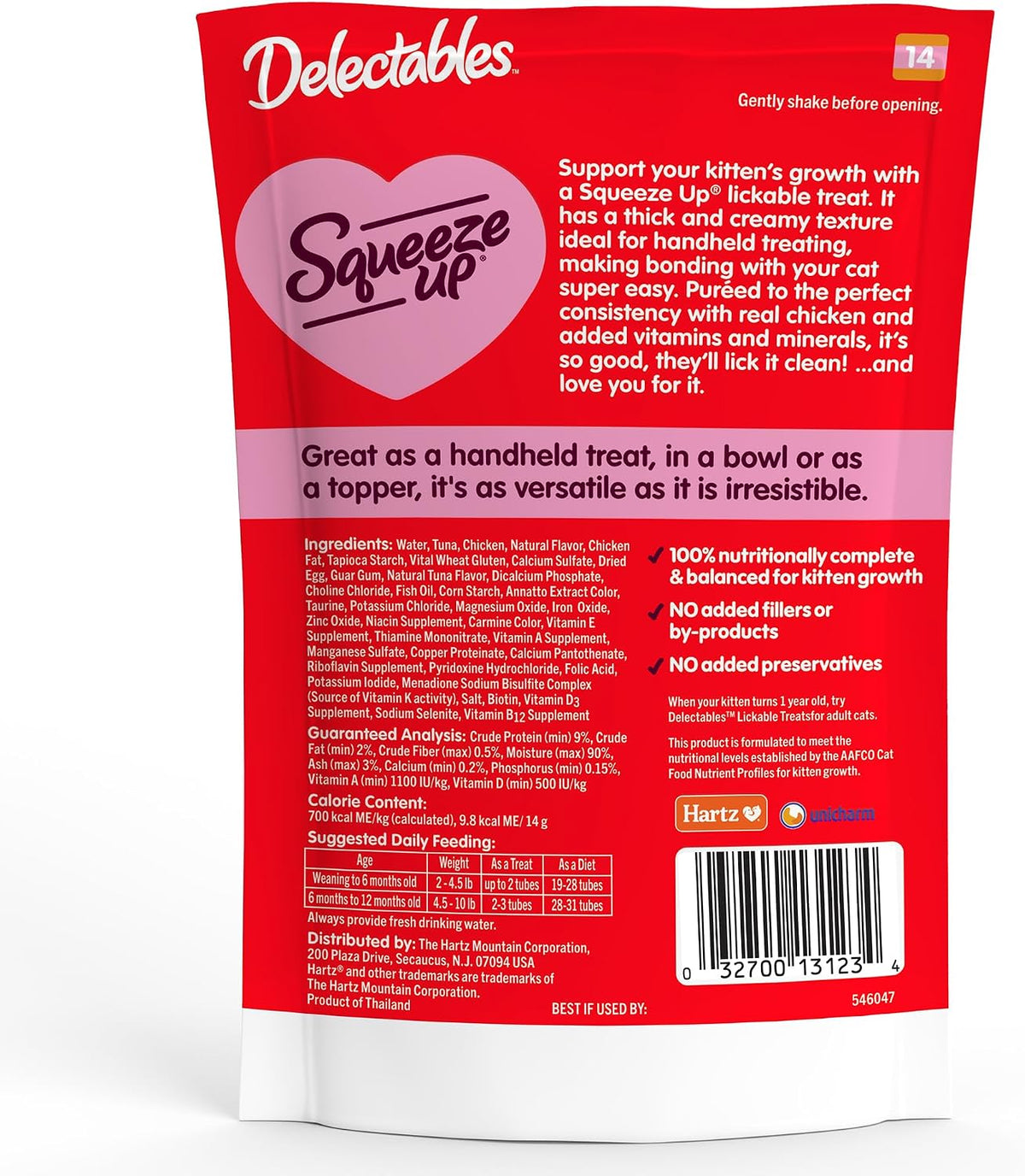 Delectables Squeeze Up Kitten Creamy Squeezable Puree, Lickable Wet Cat Treats, Grain Free, No Added Fillers, No by-Products, No Added Preservatives, 0.5 Ounces Tube Chicken, 32 Tubes Total