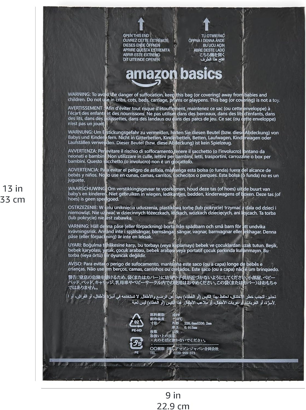 Amazon Basics Dog Poop Bags, 120 Count, Enhanced for Guaranteed Leakproof, Unscented, Black