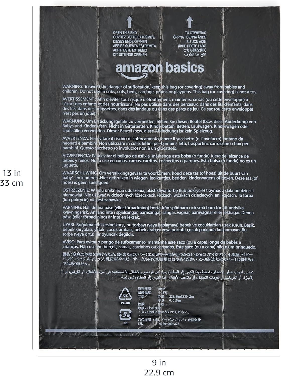Amazon Basics Dog Poop Bags, 120 Count, Enhanced for Guaranteed Leakproof, Unscented, Black
