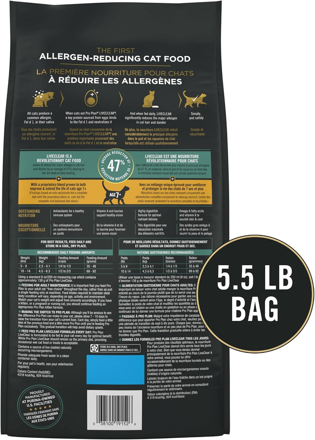 Purina Pro Plan LiveClear Senior Cat Food, Chicken & Rice, 5.5 lb Bag