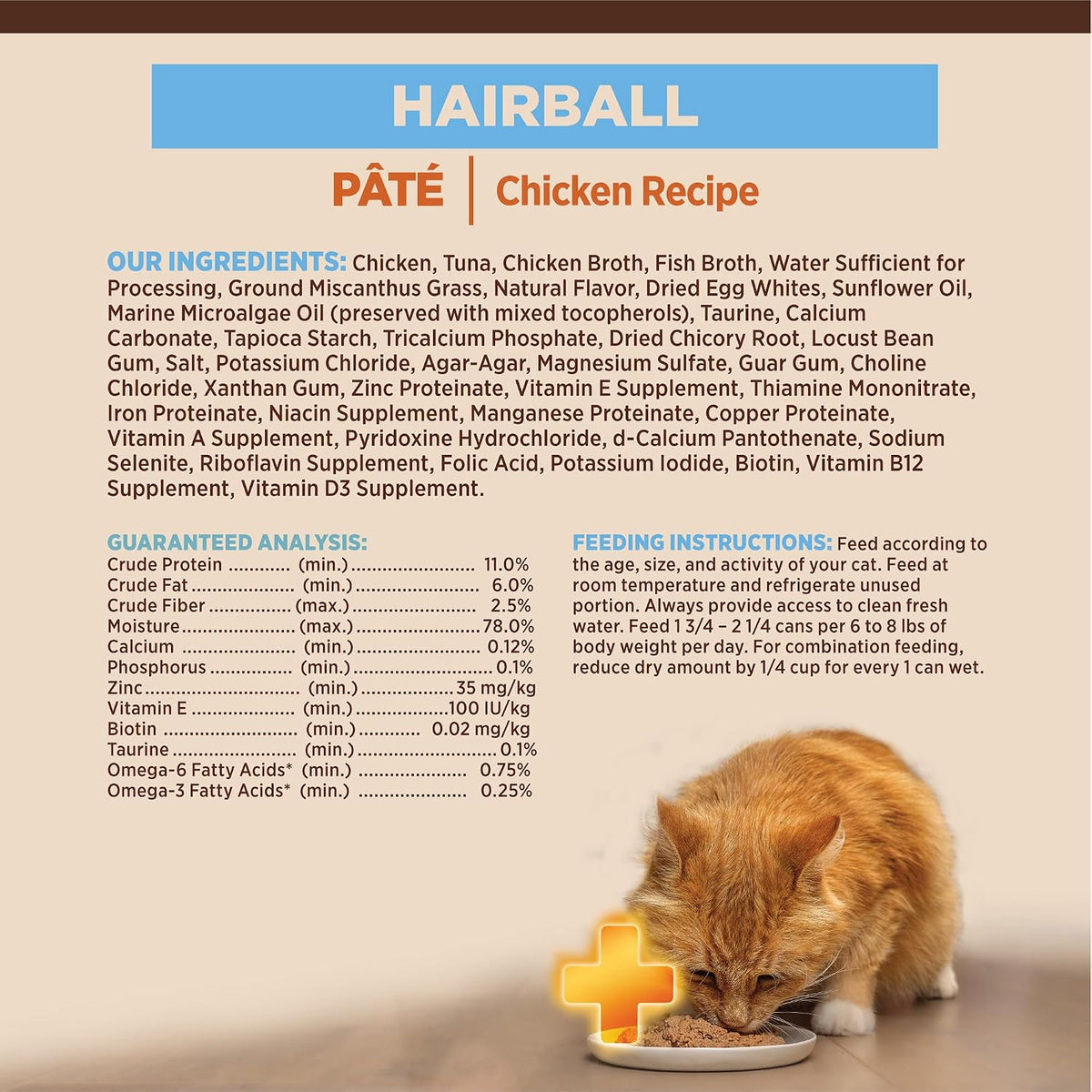 Wellness CORE+ Hairball Pate Adult Canned Wet Cat Food, Natural, Protein Rich, Grain Free, Chicken Recipe, 2.8 oz, Pack of 12 Cans