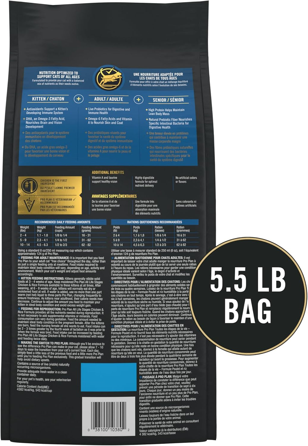 Purina Pro Plan All Life Stages Chicken Formula Dry Cat Food, 5.5 lb Bag