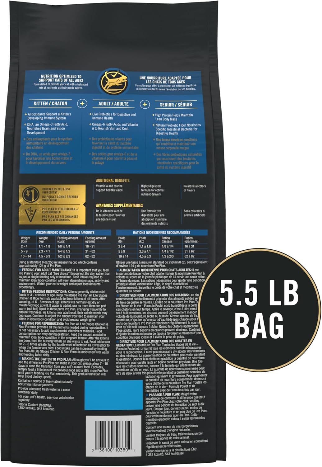 Purina Pro Plan All Life Stages Chicken Formula Dry Cat Food, 5.5 lb Bag
