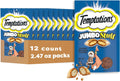 Temptations Jumbo Stuff Crunchy & Soft Cat Treats, Salmon, 2.5 oz, 12 Pack