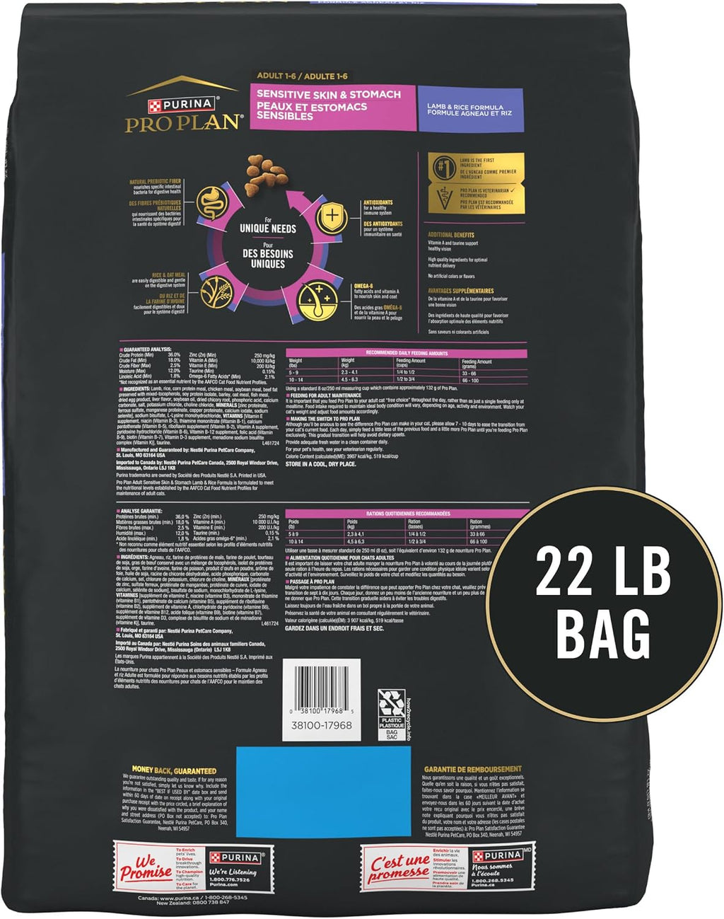Purina Pro Plan Sensitive Skin & Stomach Dry Cat Food, Real Lamb, 22 lb Bag