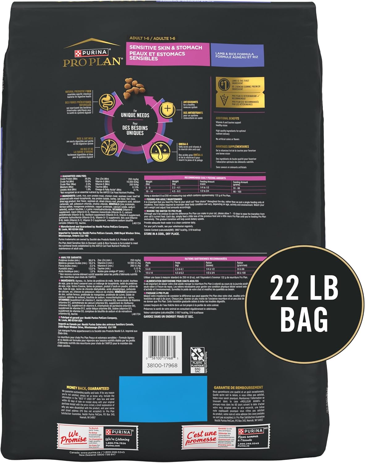 Purina Pro Plan Sensitive Skin & Stomach Dry Cat Food, Real Lamb, 22 lb Bag
