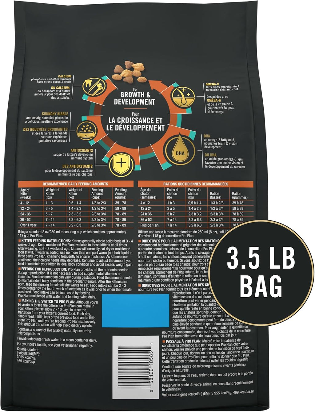 Purina Pro Plan Complete Essentials Kitten Food, Chicken & Rice, 3.5 lb Bag