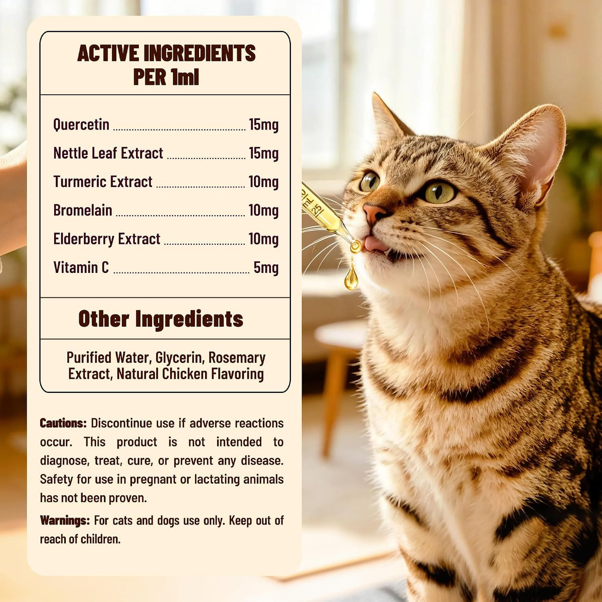 Allergy Relief & Immune Support Drops for Dogs & Cats, 60 ml