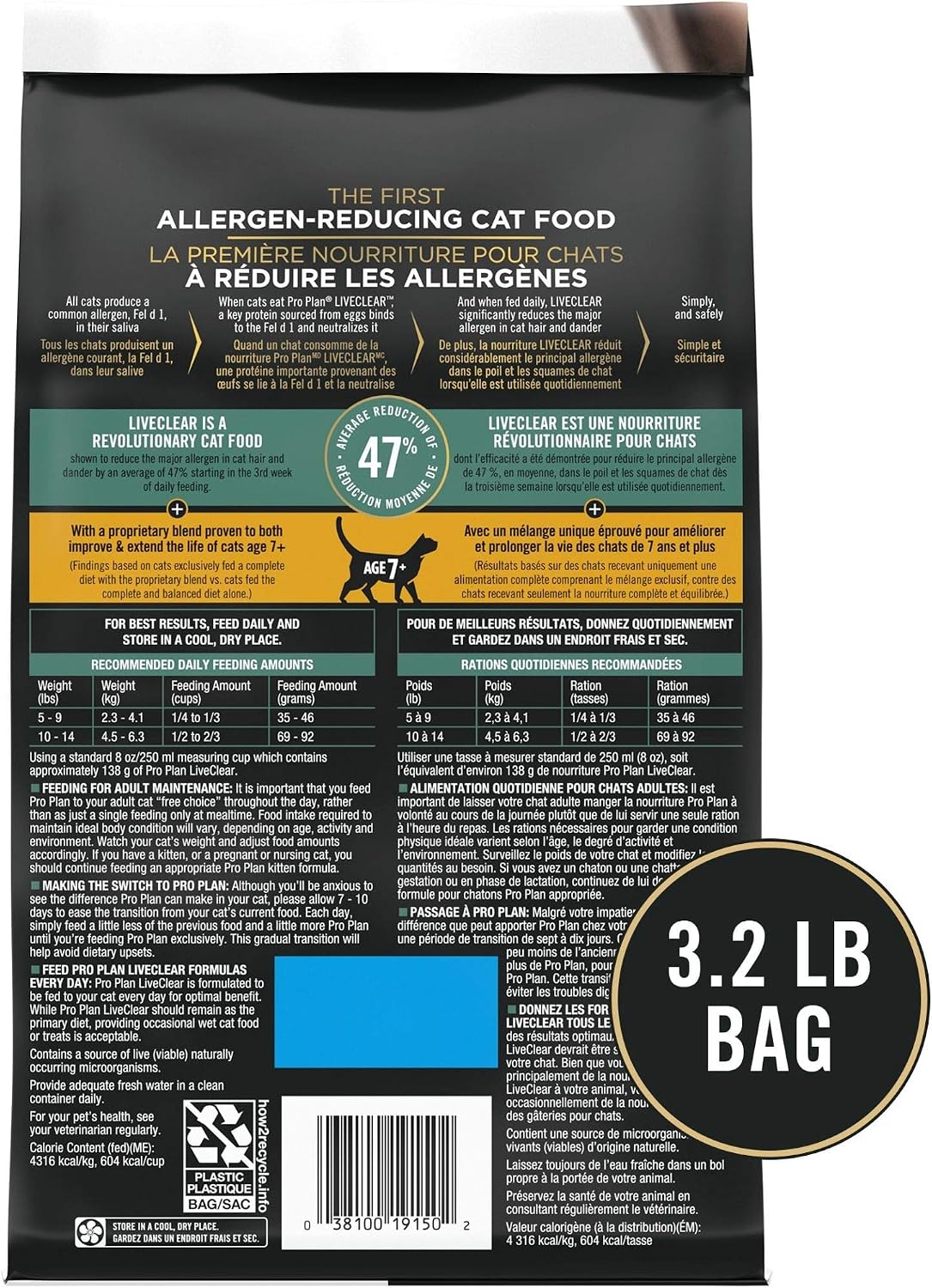 Purina Pro Plan LiveClear Senior Cat Food, Chicken & Rice, 3.2 lb Bag