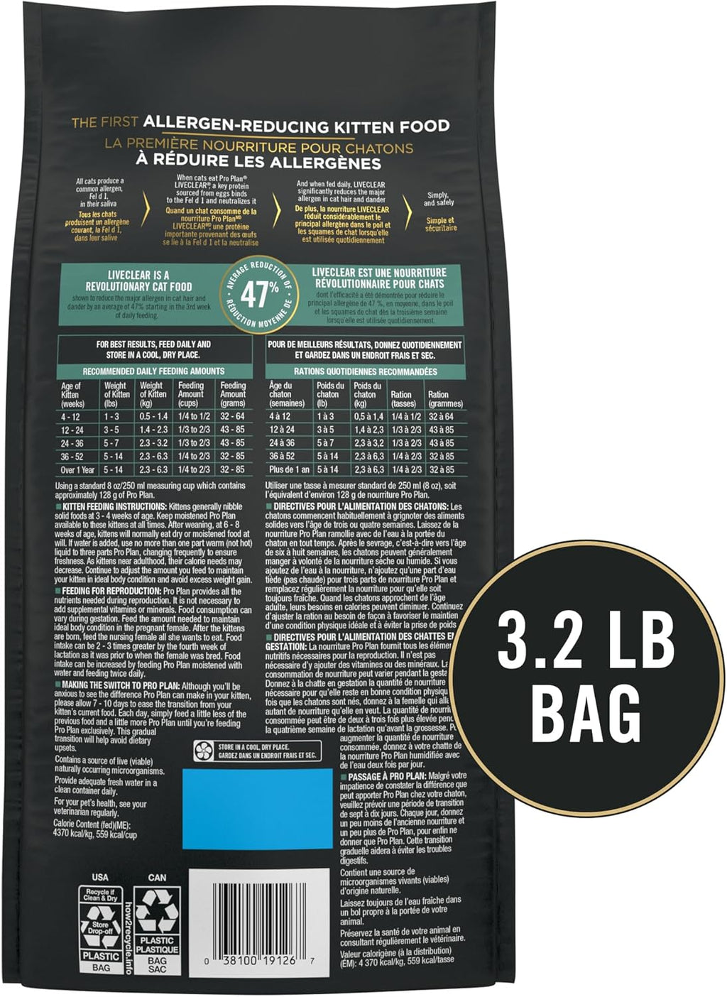 Purina Pro Plan LiveClear Dry Kitten Food, Chicken & Rice, 3.2 lb Bag