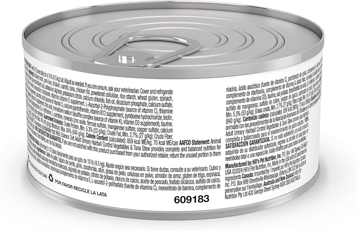 Hill's Science Diet Adult Urinary & Hairball Control Wet Cat Food