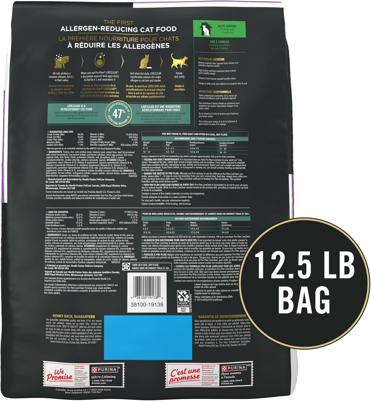 Purina Pro Plan LiveClear Indoor Cat Food, Turkey & Rice, 12.5 lb Bag