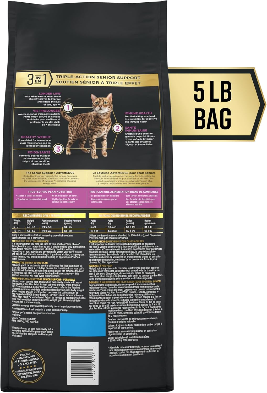 Purina Pro Plan AdvantEDGE Senior Support Dry Cat Food, Chicken, 5 lb Bag