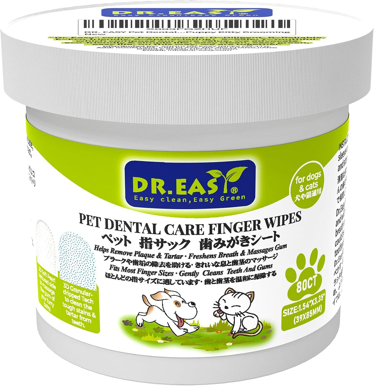 DR.EASY Upgraded Blue Dot Breath Freshener Dental Finger Wipes 80ct for Dog & Cat,Cleaning Pet Teeth Smoothly,Help Wipe Away Plaque&Tartar, No Added Harsh Chemicals No Brush Formula