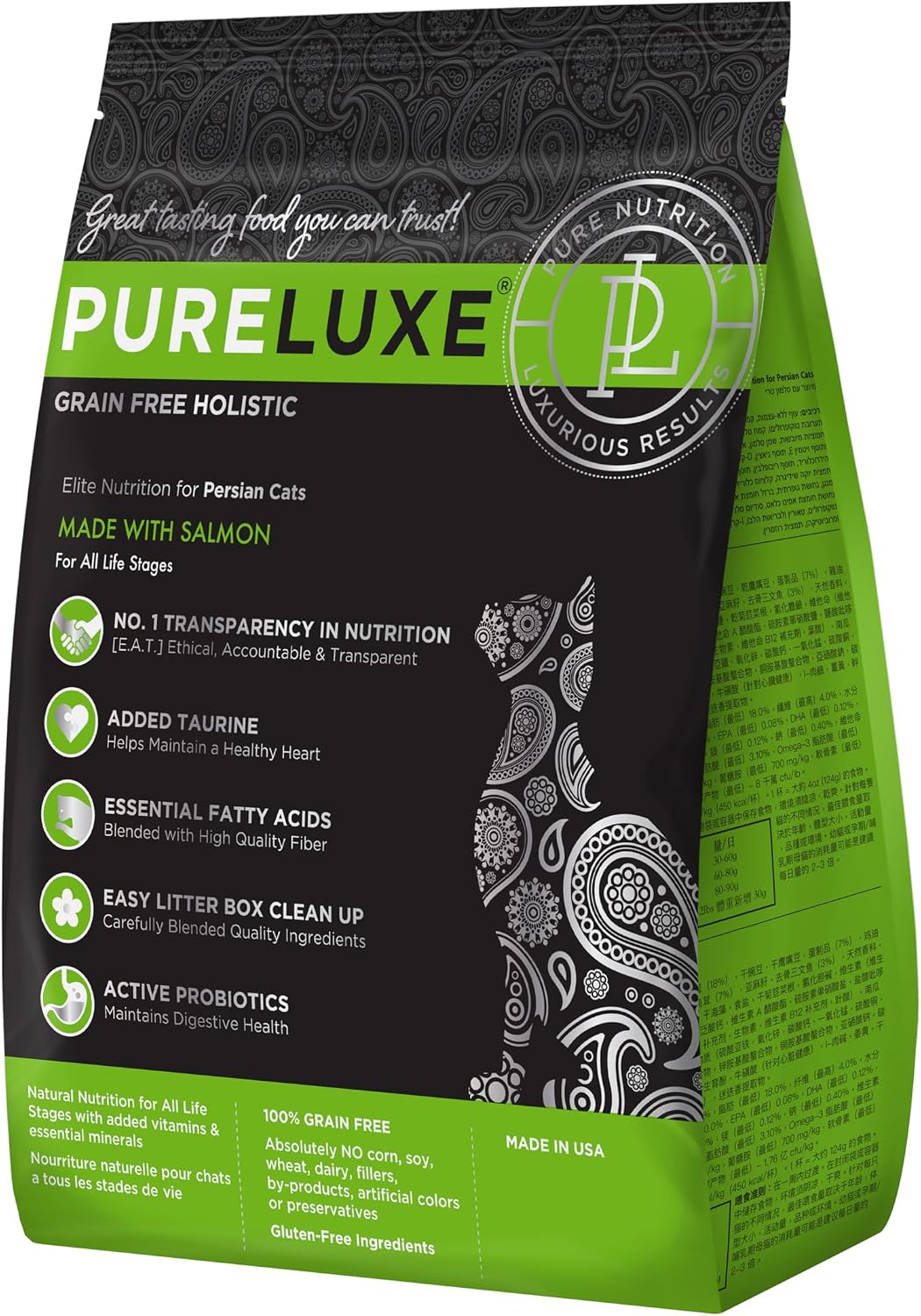 PURELUXE Grain and Gluten Free Cat Food, Persian Cat Elite Nutrition, Salmon, for Persian Cats at All Life Stages and Breeds, Made in The USA, 11lbs