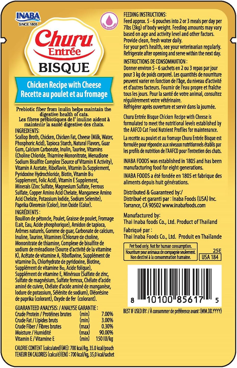 INABA Churu Entree Bisque Wet Cat Food, Chicken Cheese, 6ct