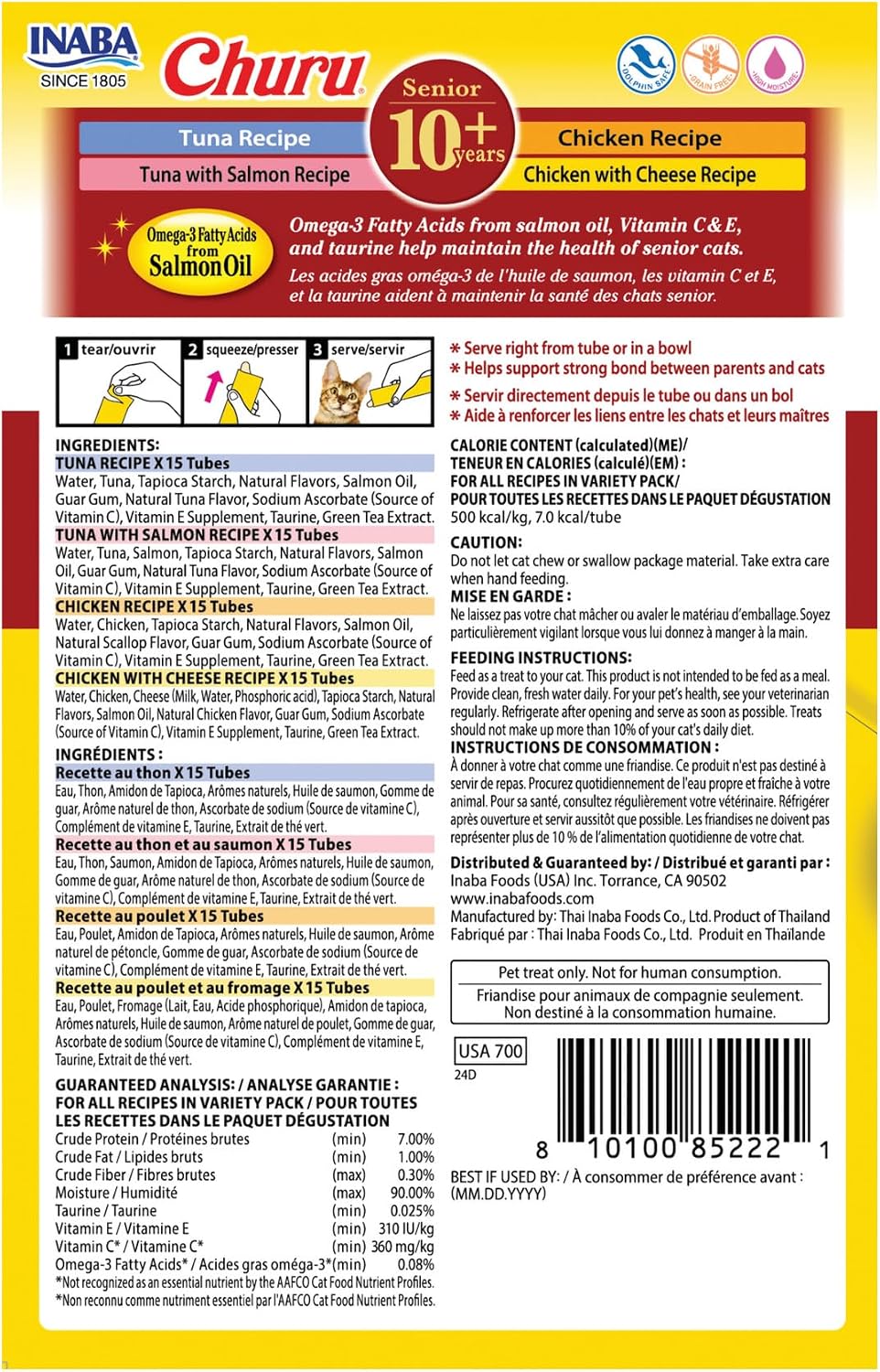INABA Churu Senior Lickable Cat Treats, Tuna Chicken Variety, 60ct