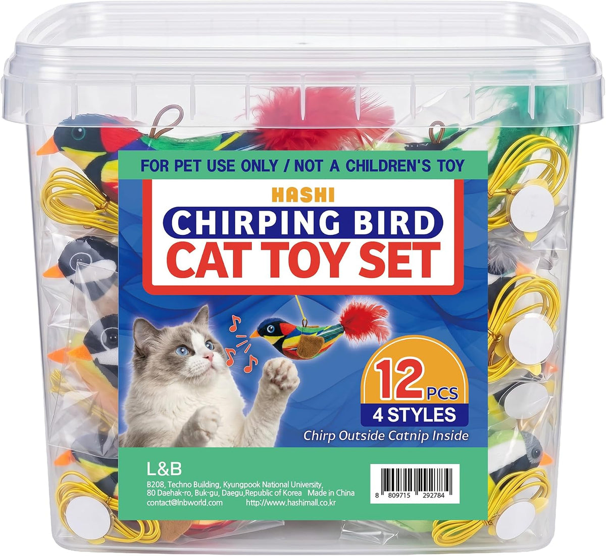 HA SHI 12 Pcs Chirping Bird Cat Toy, Hanging Cat Toy with Catnip