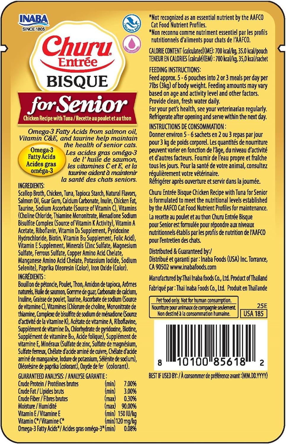 INABA Churu Entree Bisque Senior Wet Cat Food, Chicken Tuna, 6ct