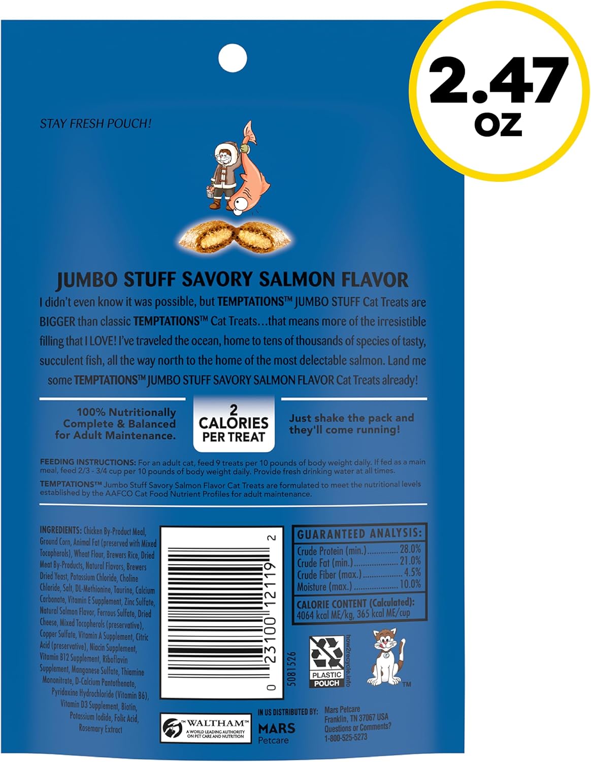 Temptations Jumbo Stuff Crunchy & Soft Cat Treats, Salmon, 2.5 oz, 12 Pack