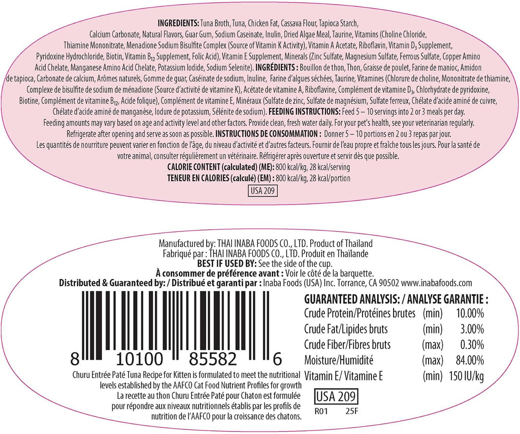 INABA Churu Entree Pate Kitten Wet Cat Food Cup, Tuna, 6ct