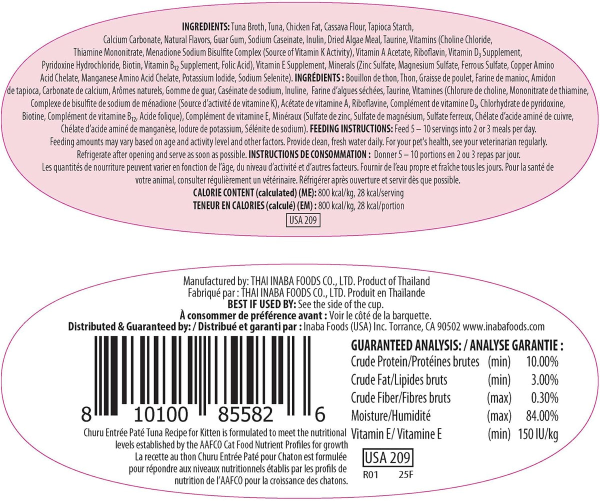 INABA Churu Entree Pate Kitten Wet Cat Food Cup, Tuna, 6ct