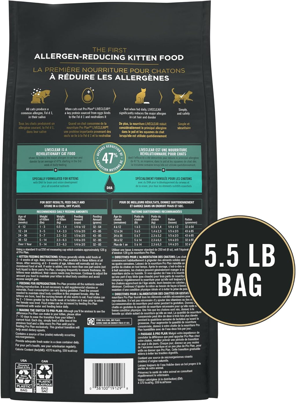 Purina Pro Plan LiveClear Dry Kitten Food, Chicken & Rice, 5.5 lb Bag