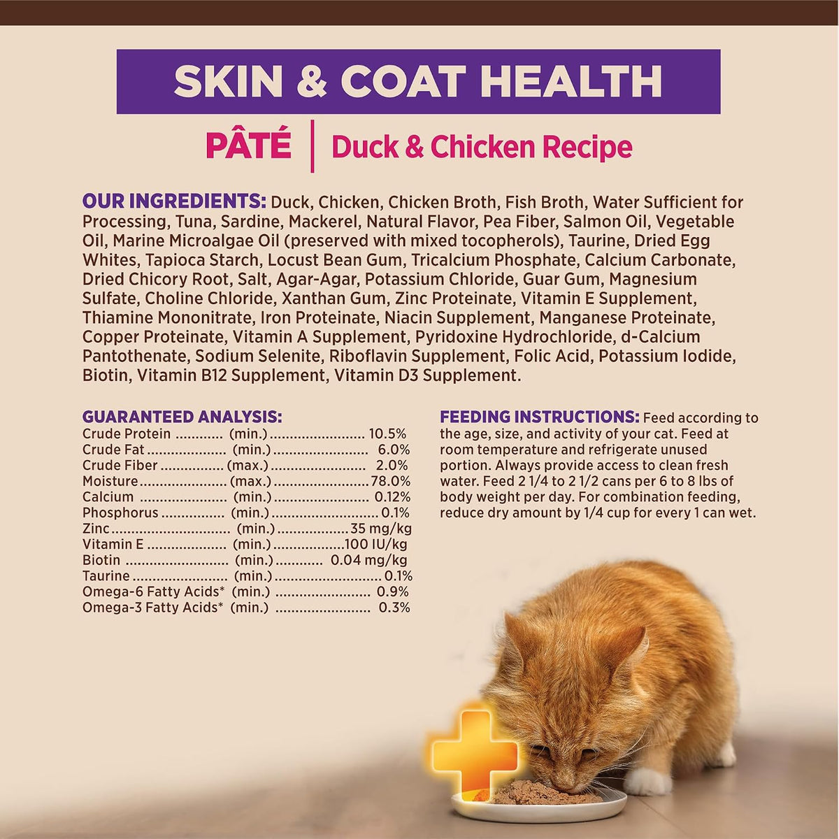 Wellness CORE+ Skin and Coat Health Pate Adult Canned Wet Cat Food, Natural, Protein Rich, Grain Free, Duck and Chicken Recipe, 2.8 oz, Pack of 12 Cans