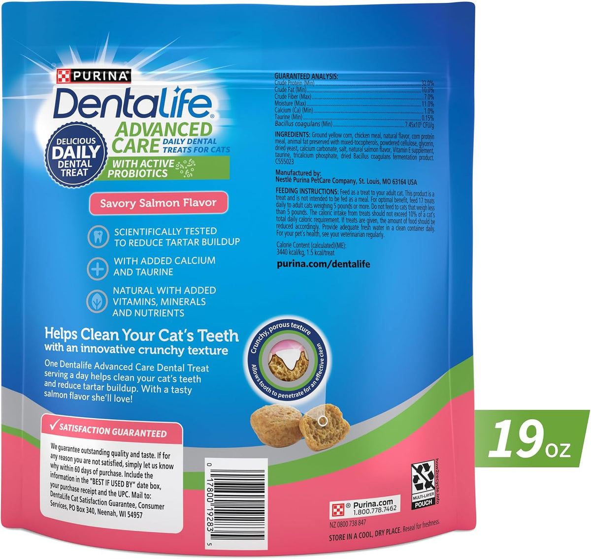 Dentalife Purina Dental Cat Treats, Savory Salmon Flavor, 19 oz Pouch